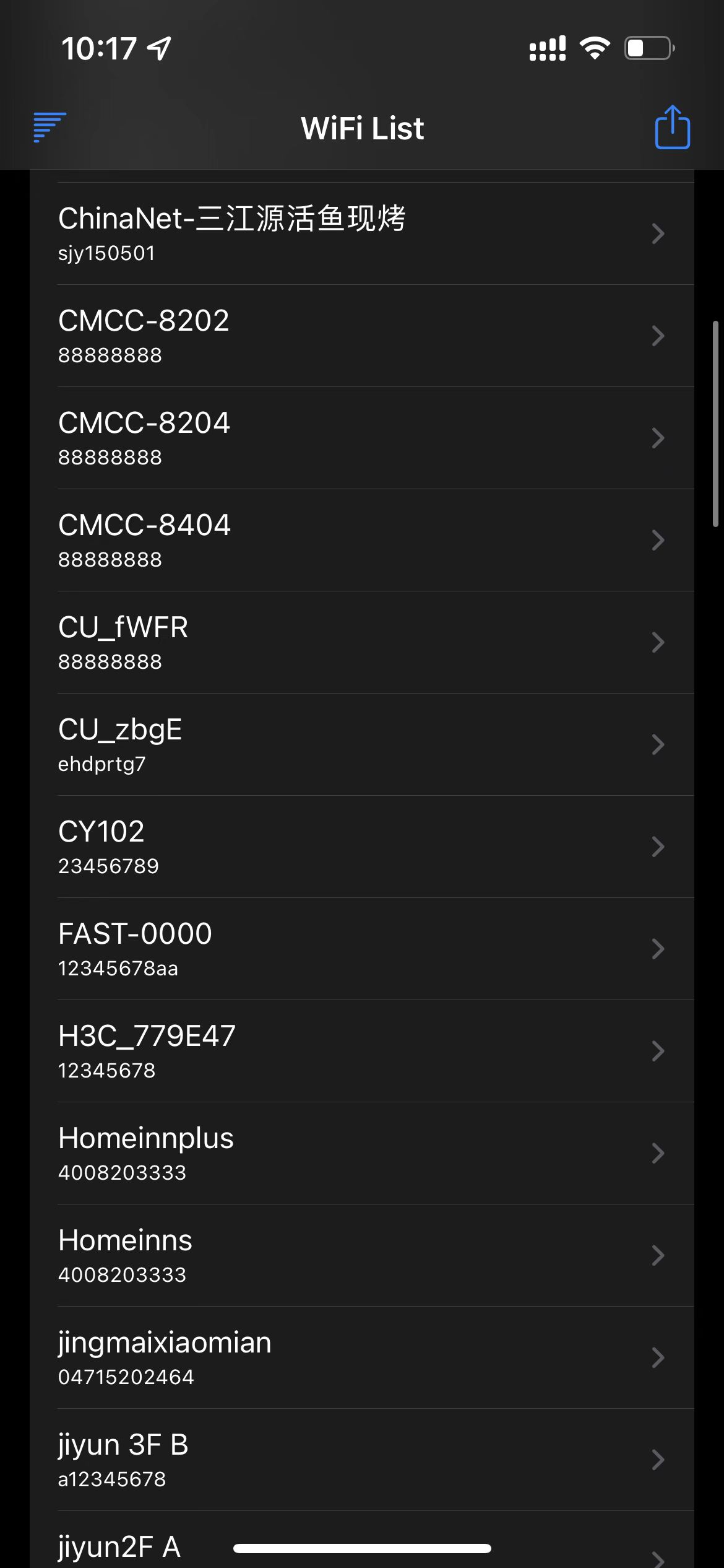 图片[1]-WiFiList 1.0.0 密码备忘录 iOS14-15专用-iPA资源站