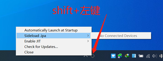 图片[2]-SideStore 侧载工具 使用教程-iPA资源站
