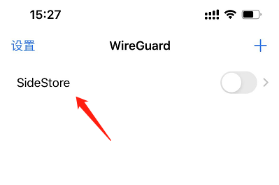 图片[1]-SideStore 侧载工具 使用教程-iPA资源站