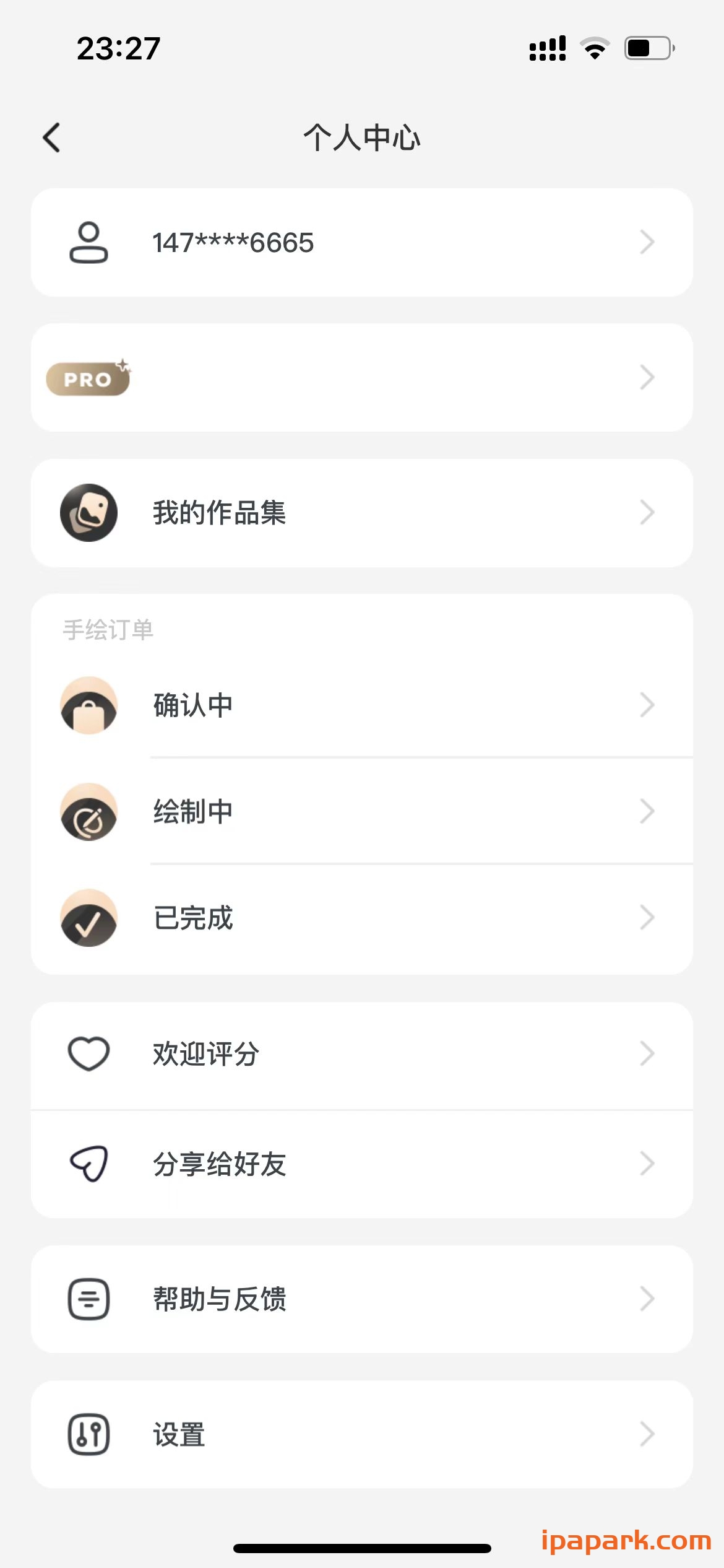 图片[3]-漫画相机 2.0.3-iPA资源站