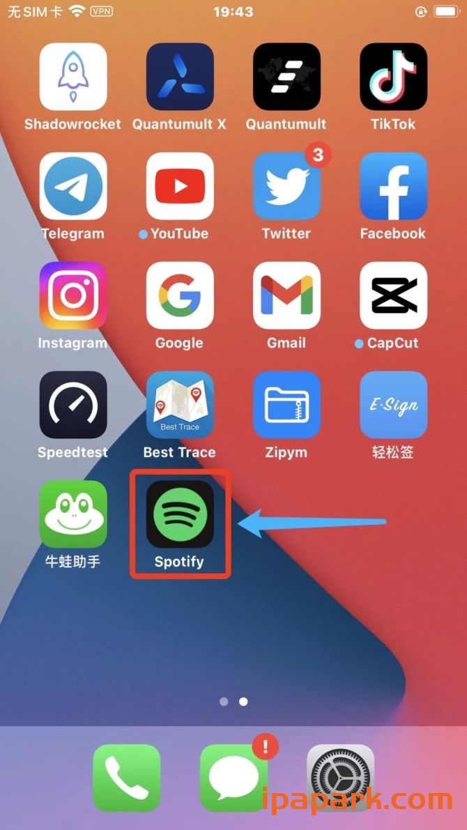 图片[16]-牛蛙助手 自签工具 使用教程-iPA资源站