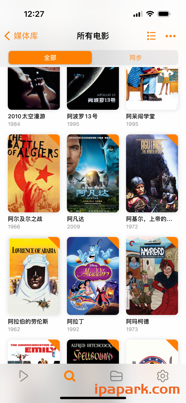 图片[2]-Infuse 7.4.10 视频播放器-iPA资源站