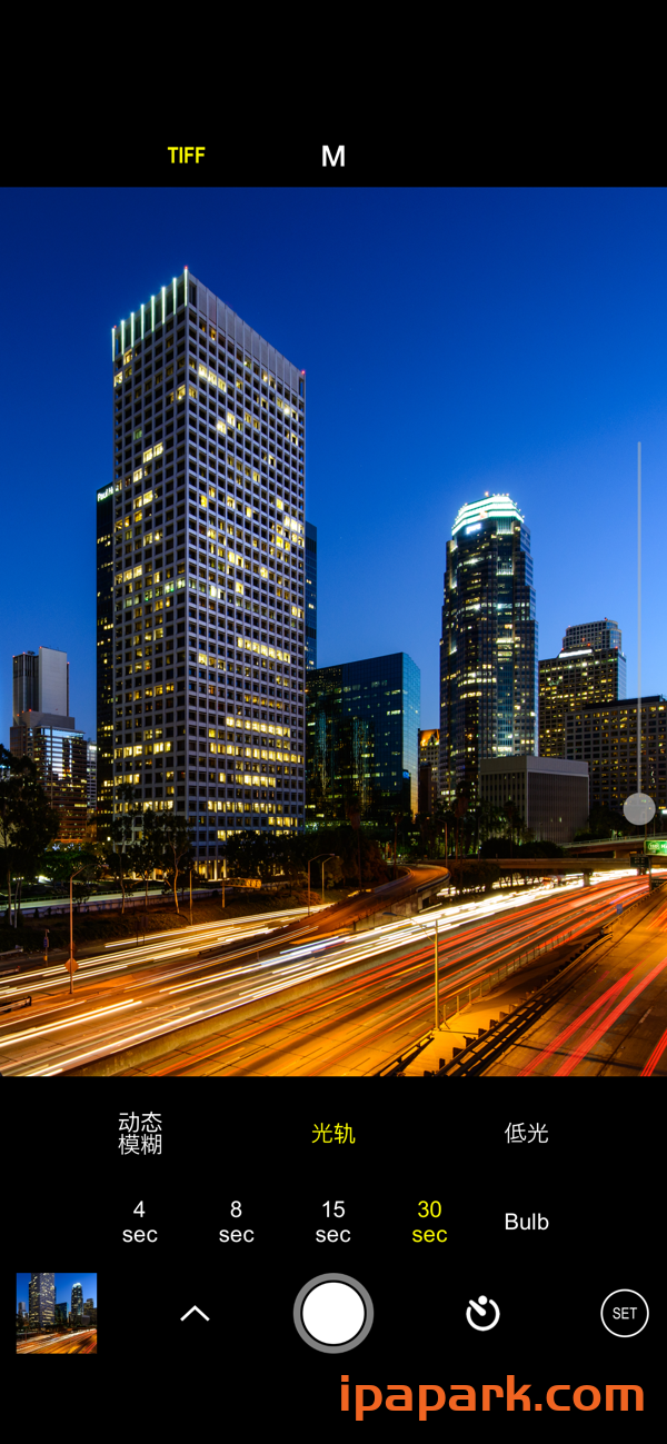 图片[1]-ProCam 8 13.6.5 手动相机-iPA资源站