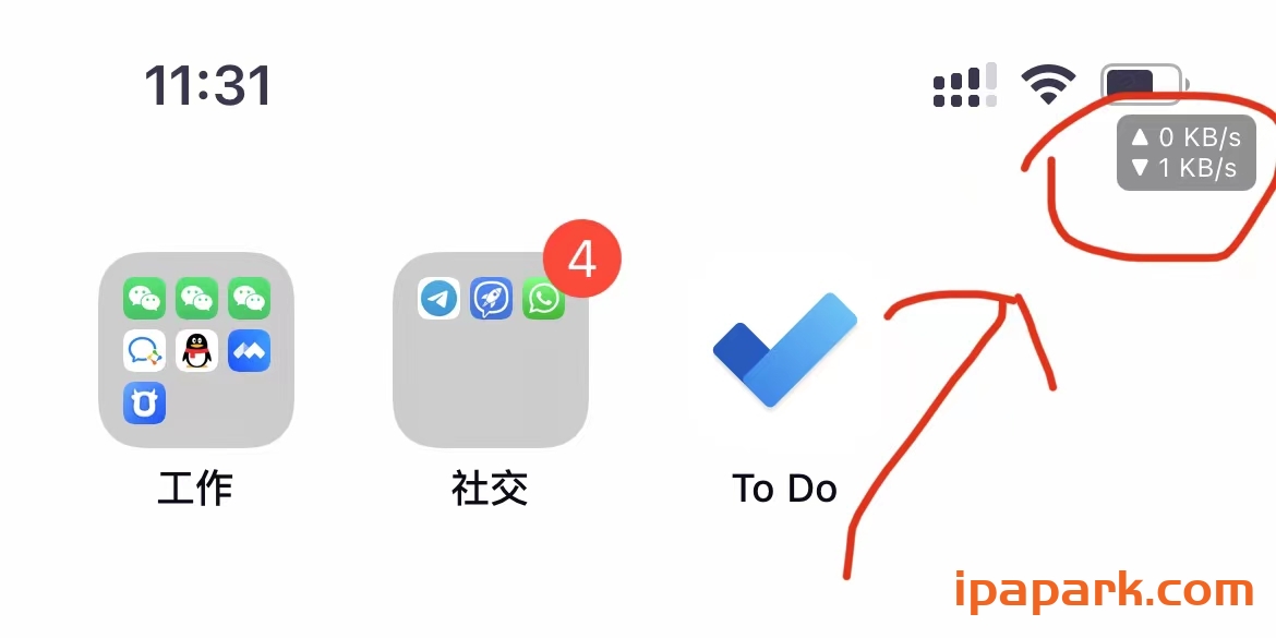 图片[7]-TrollSpeed 1.7 网速浮窗-iPA资源站