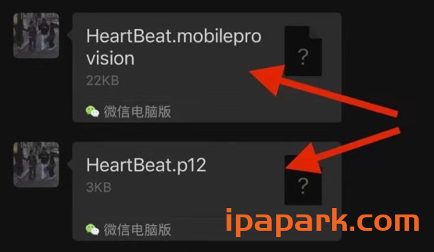 图片[1]-IOS证书 自签轻松签教程-iPA资源站
