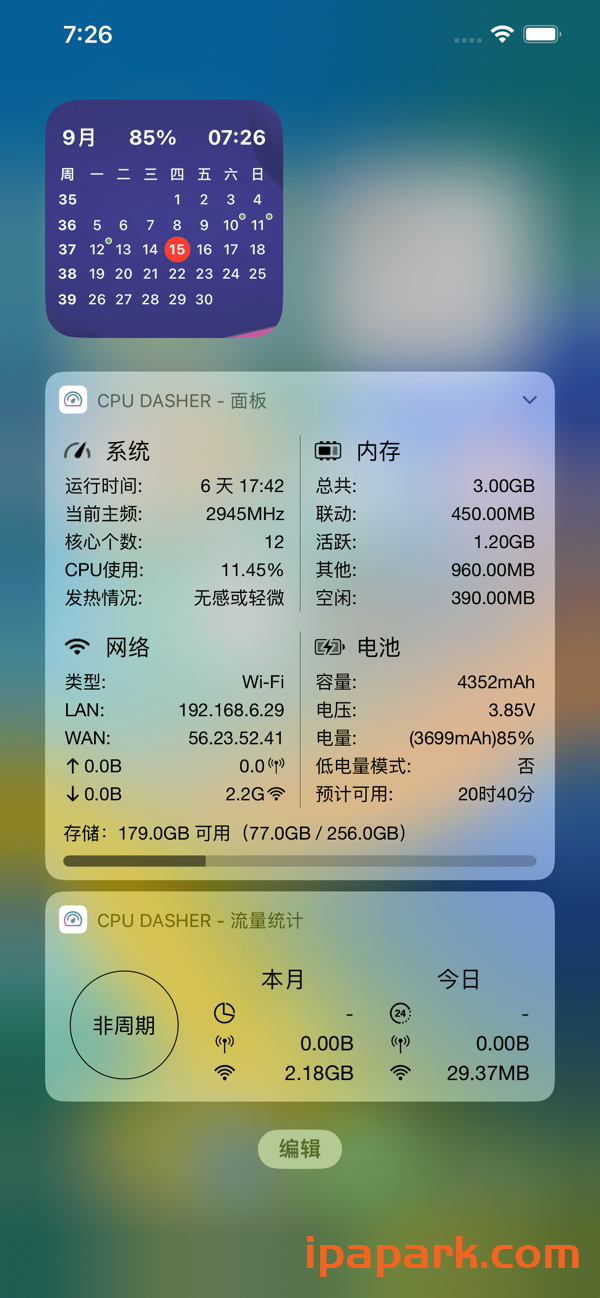 图片[2]-CPU Dasher 2.6.8 硬件工具箱集合-iPA资源站