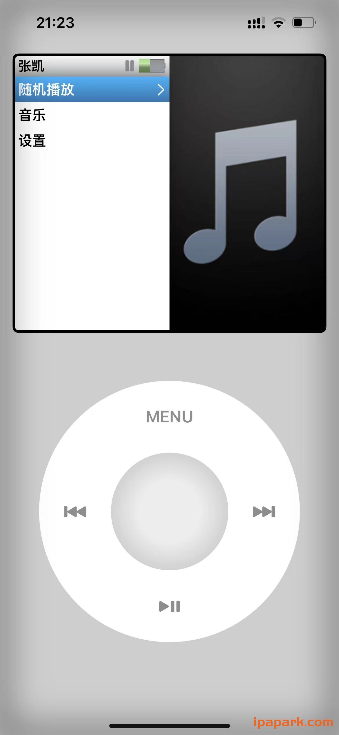 图片[1]-My Pod 2.1.0 ipod播放器-iPA资源站
