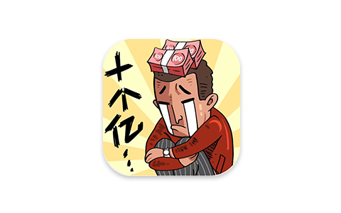 首富特烦恼 6.0.1 Adbk-iPA资源站