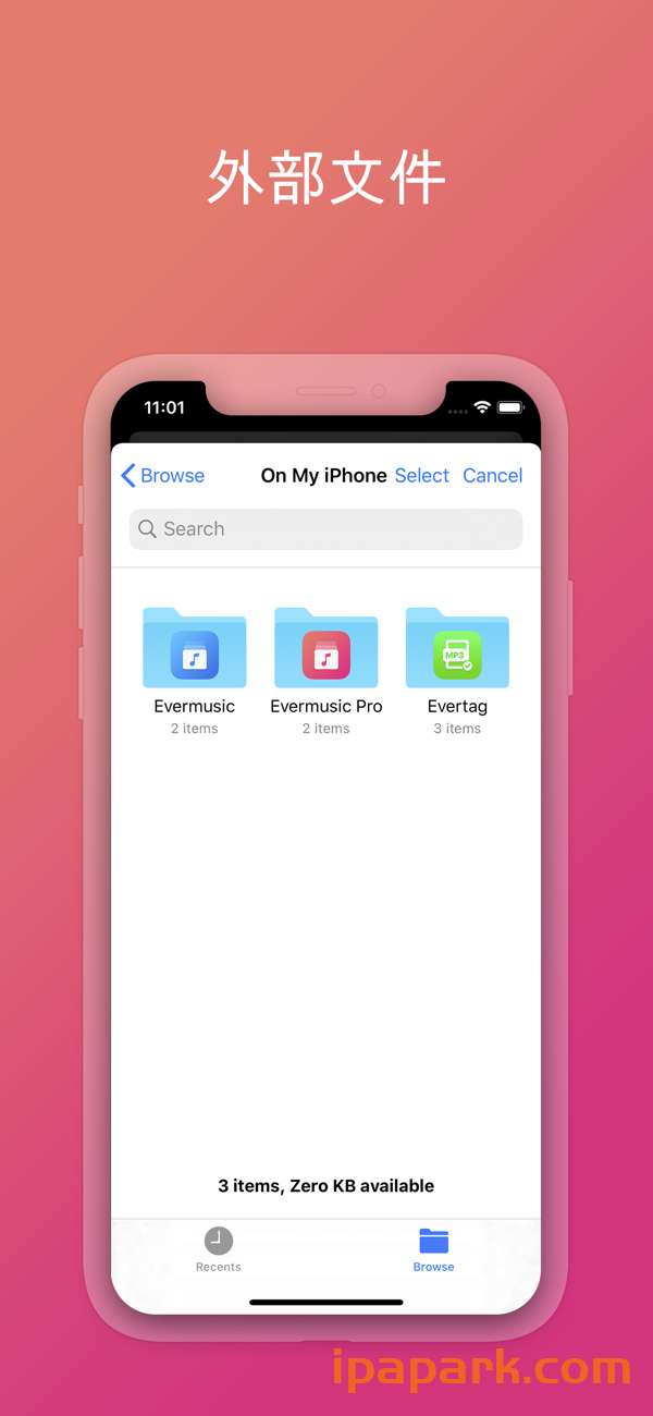 图片[5]-Evermusic Pro 5.0 音乐播放器-iPA资源站