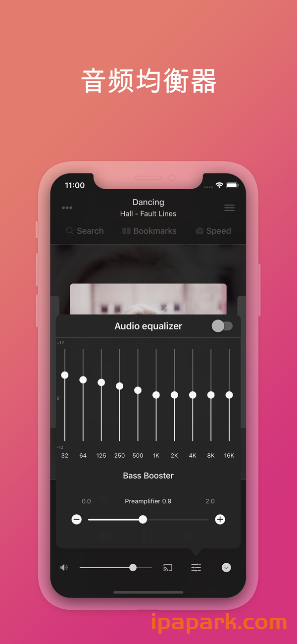 图片[4]-Evermusic Pro 5.0 音乐播放器-iPA资源站