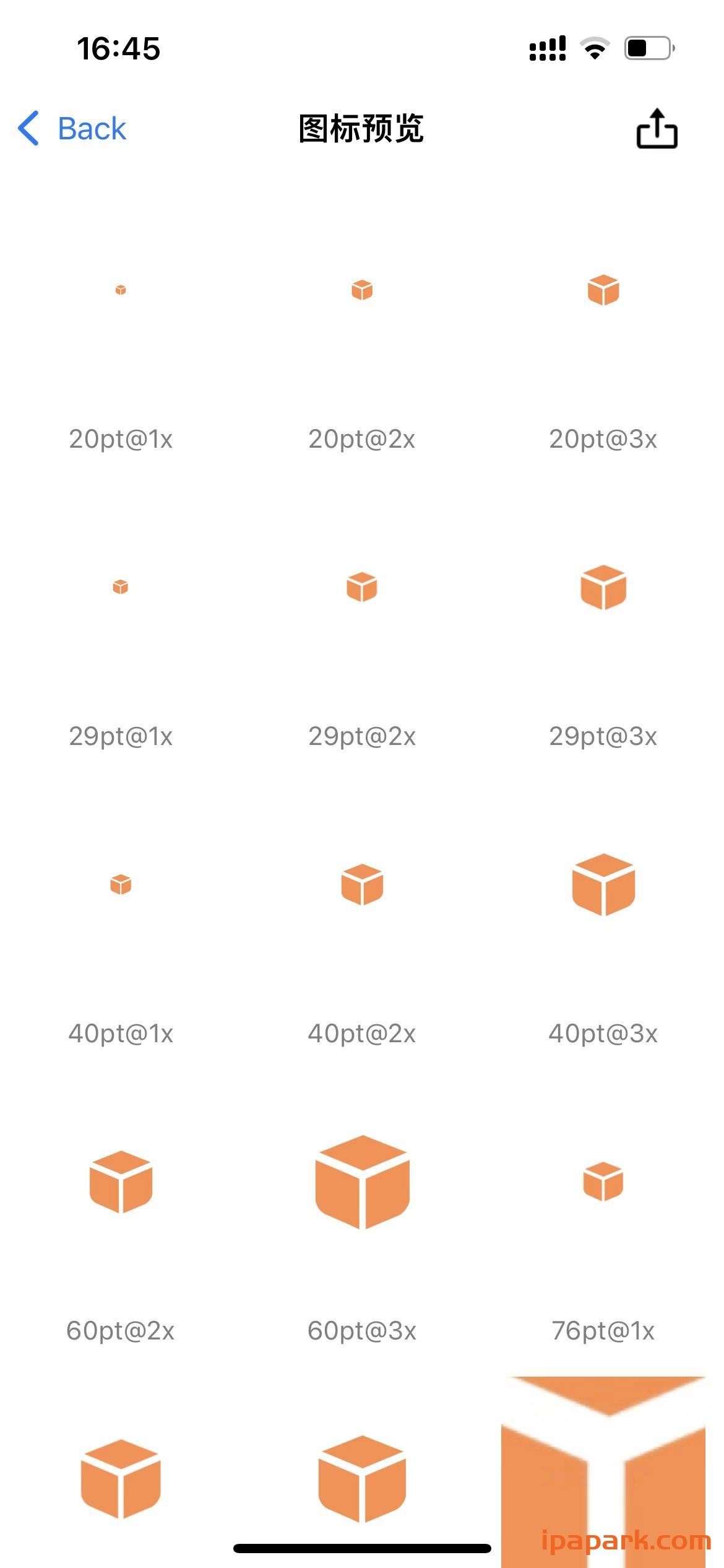 图片[1]-图标制作 1.0-iPA资源站