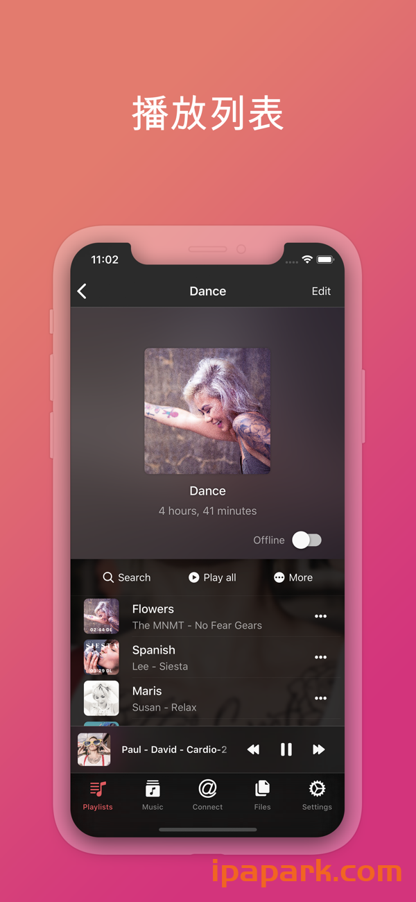 图片[6]-Evermusic Pro 5.0 音乐播放器-iPA资源站