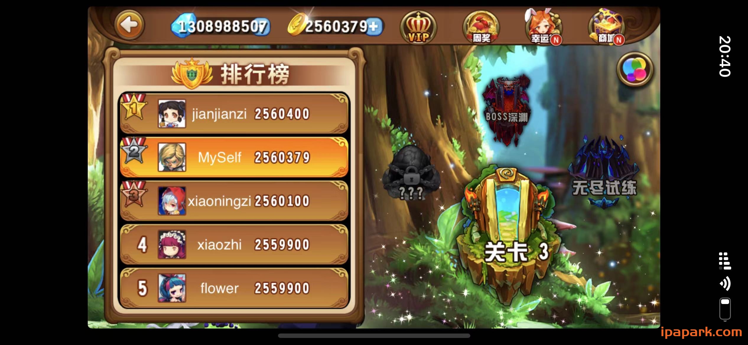 图片[3]-怪物部落 1.1.2 Adbk-iPA资源站