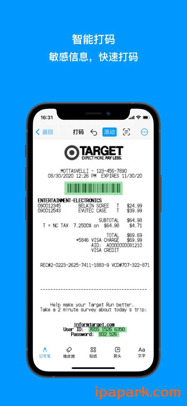 图片[1]-Picma 拼接和打码 1.5.27 Adkb版-iPA资源站