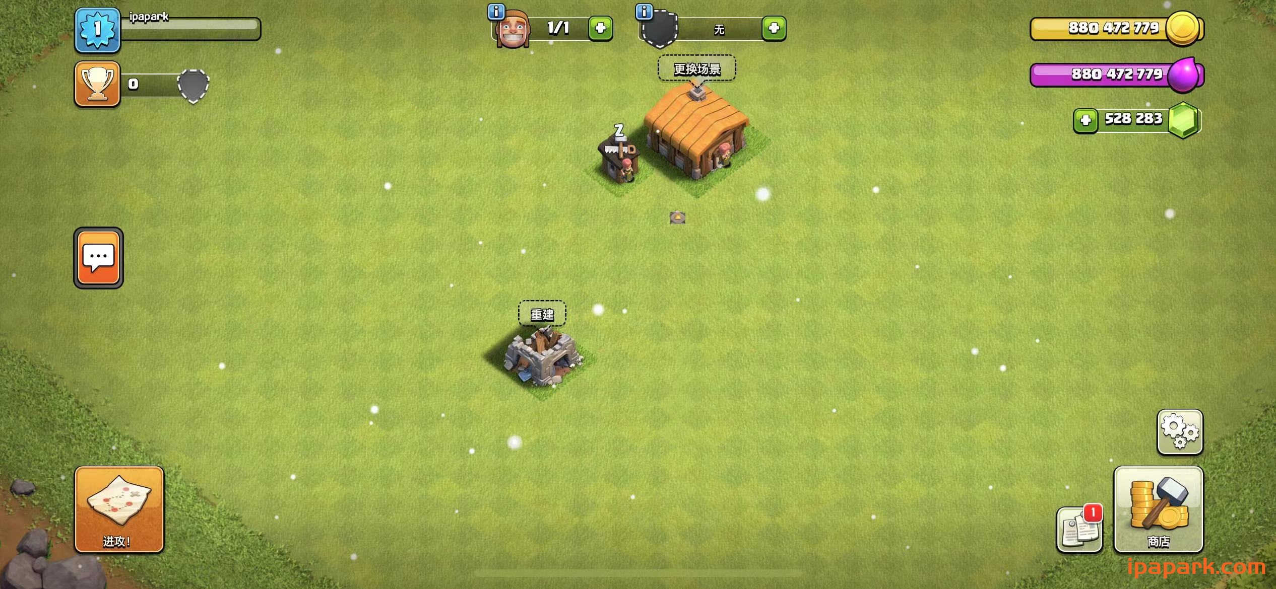 图片[1]-部落冲突 (COC) 15.83.19 私服 无限金币-iPA资源站