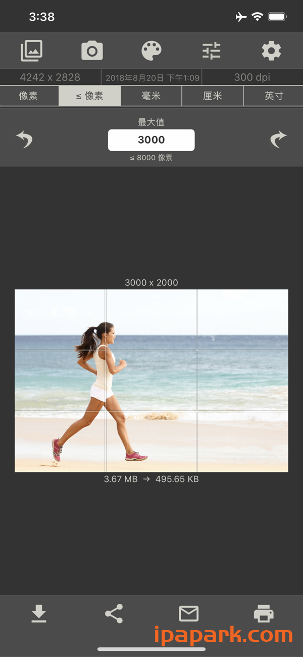 图片[1]-图像大小 13.2-iPA资源站