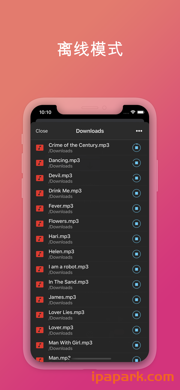 图片[2]-Evermusic Pro 5.0 音乐播放器-iPA资源站
