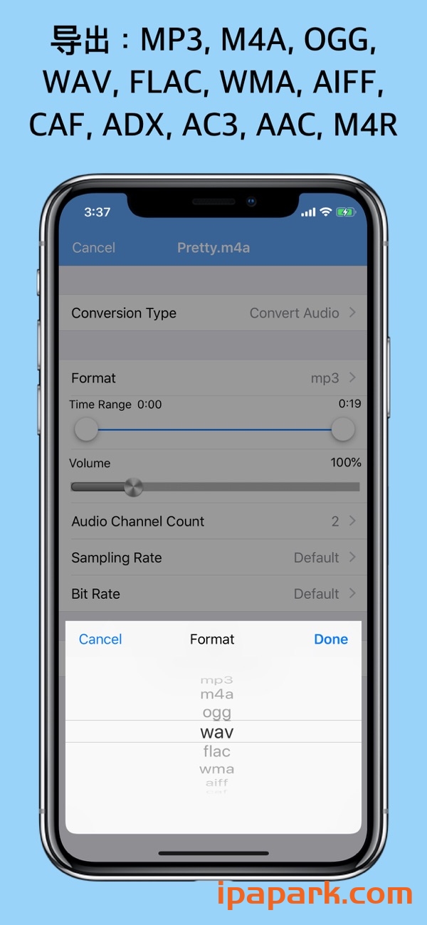 图片[2]-格式转换 3.3 Adbk-iPA资源站