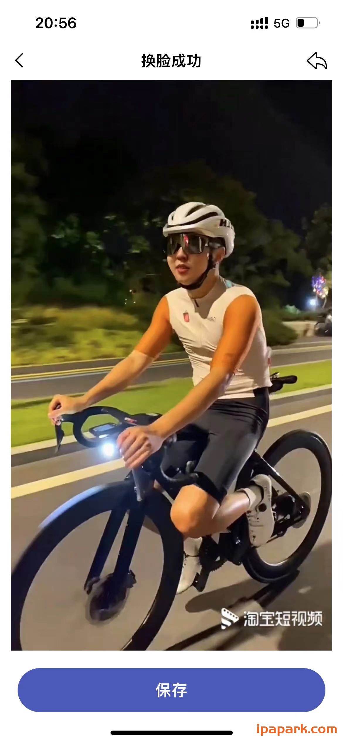 图片[4]-AI变脸 1.0.7 换头换照片视频换脸变装 Adbk-iPA资源站