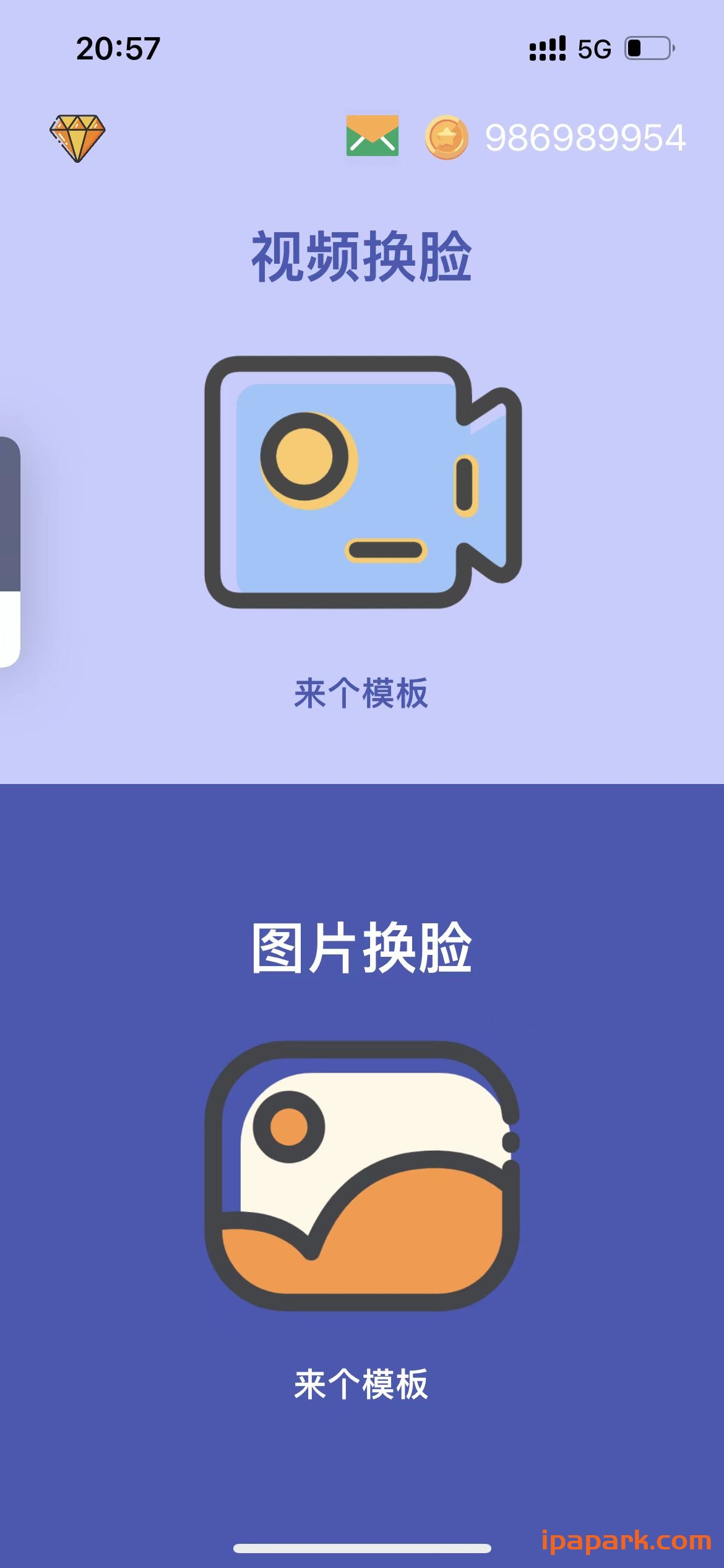 图片[3]-AI变脸 1.0.7 换头换照片视频换脸变装 Adbk-iPA资源站