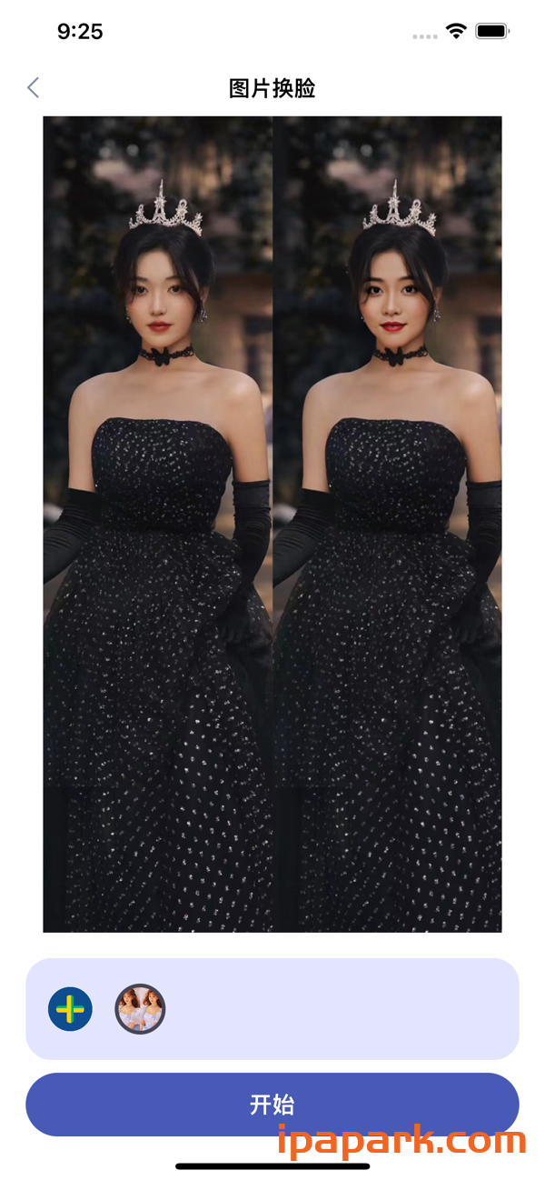 图片[2]-AI变脸 1.0.7 换头换照片视频换脸变装 Adbk-iPA资源站