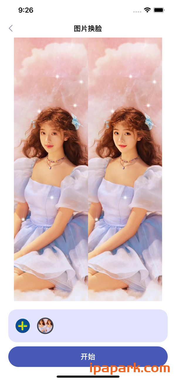 图片[1]-AI变脸 1.0.7 换头换照片视频换脸变装 Adbk-iPA资源站