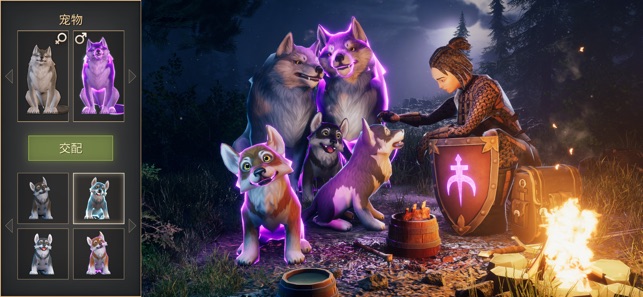 图片[3]-冷酷灵魂 Grim Soul: Survival Craft RPG 5.4.0-iPA资源站