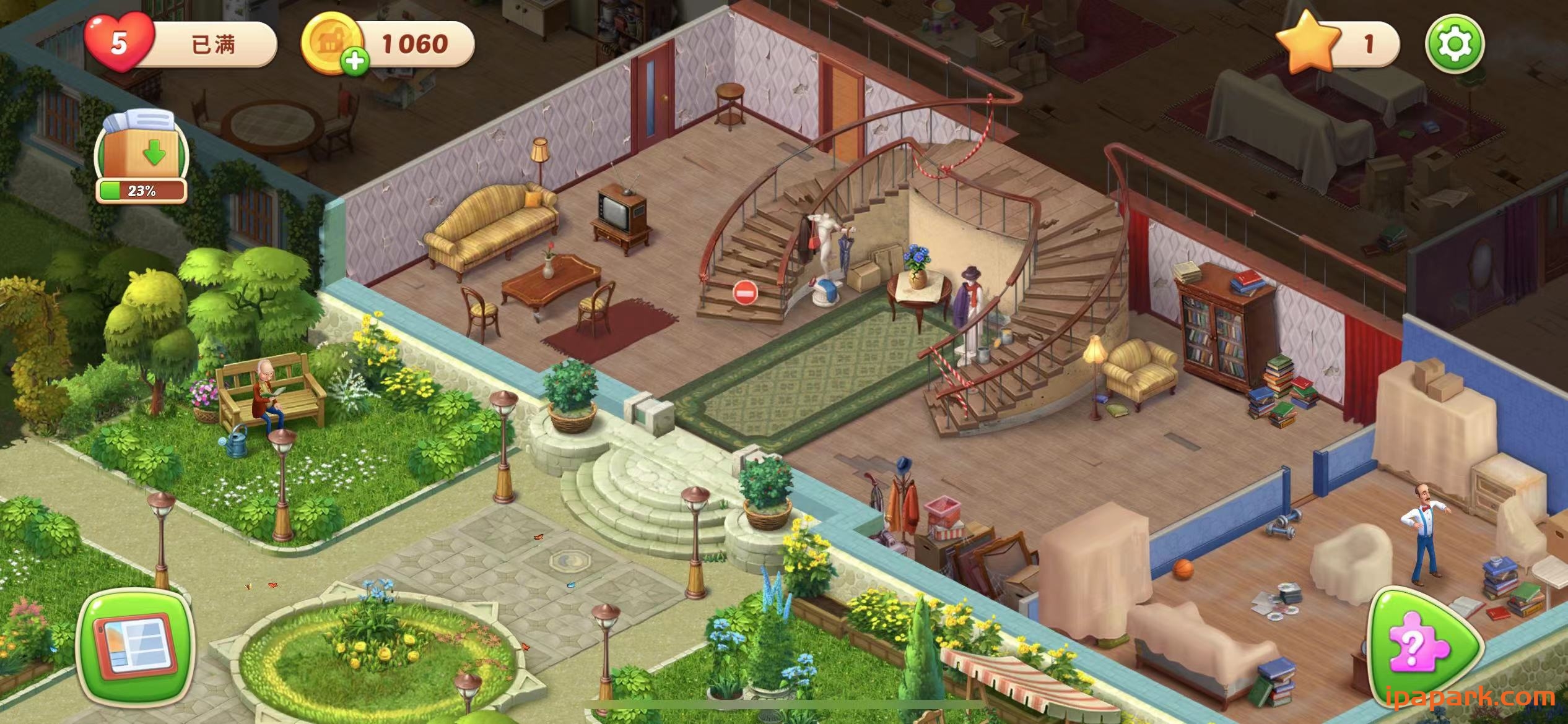 图片[3]-梦幻家园(Homescapes) 6.3.2-iPA资源站