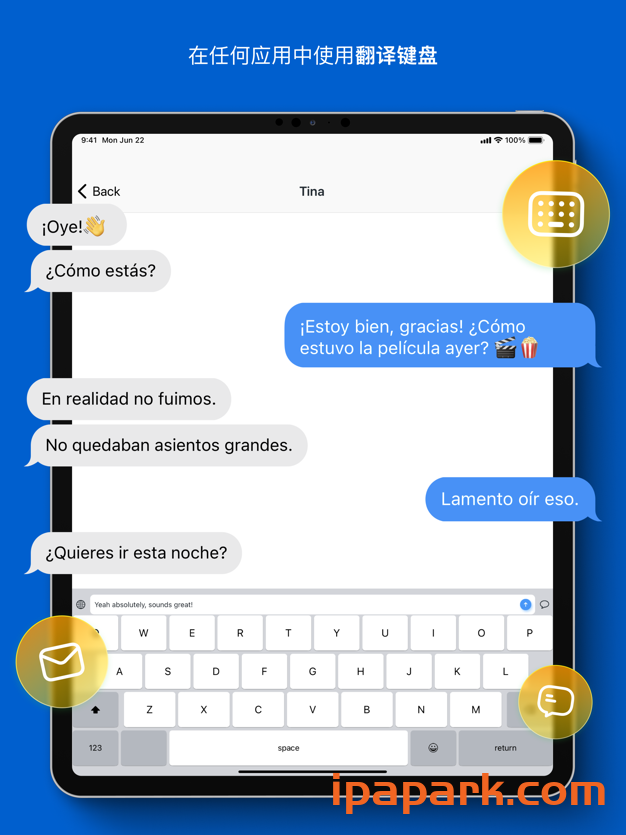 图片[2]-iTranslate 翻译 15.1.5-iPA资源站