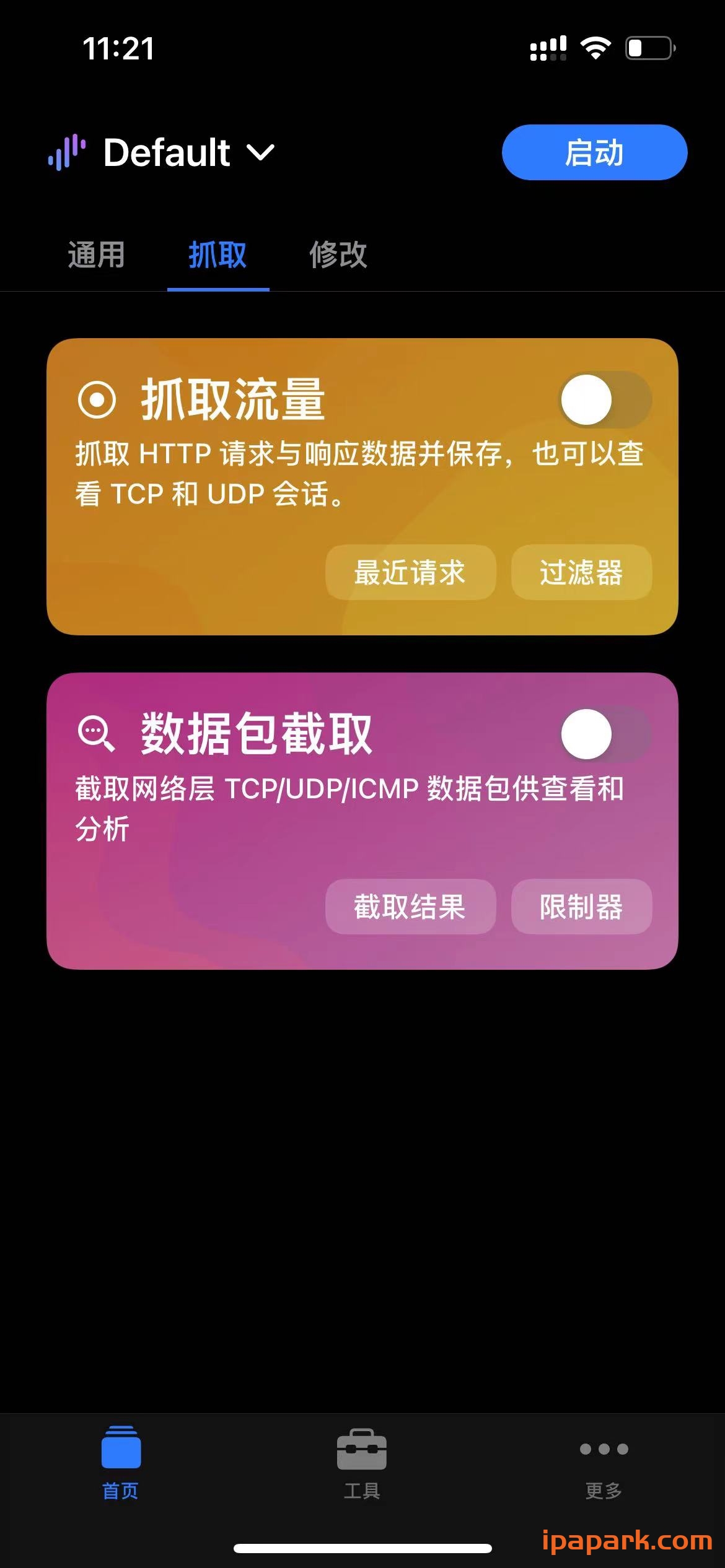 图片[4]-Surge 5.5.3 网络代理工具-iPA资源站