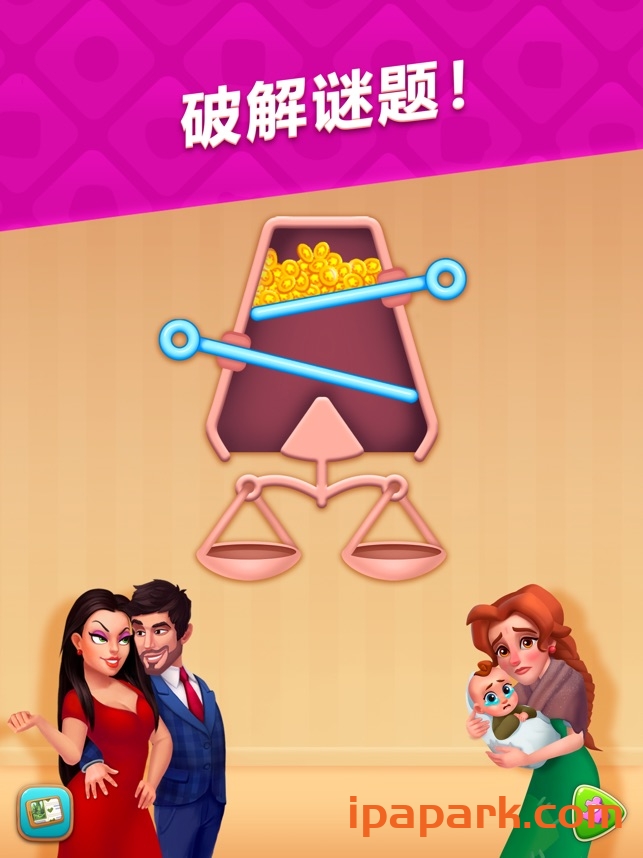 图片[1]-梦幻家园(Homescapes) 6.3.2-iPA资源站