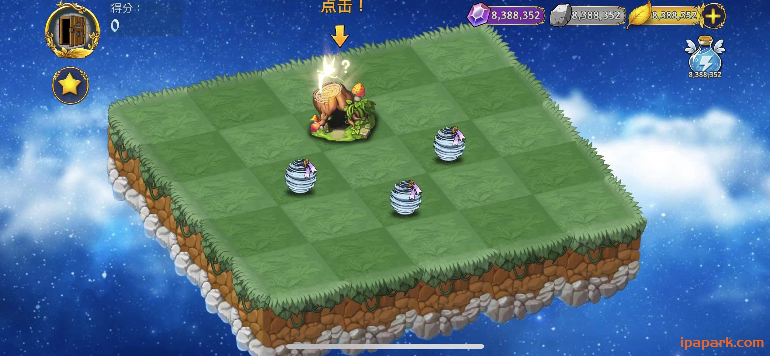 图片[3]-恶龙与精灵MergeElfs 4.0.52-iPA资源站