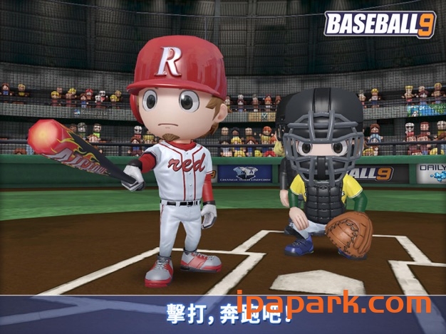 图片[2]-职业棒球9 3.1.5-iPA资源站