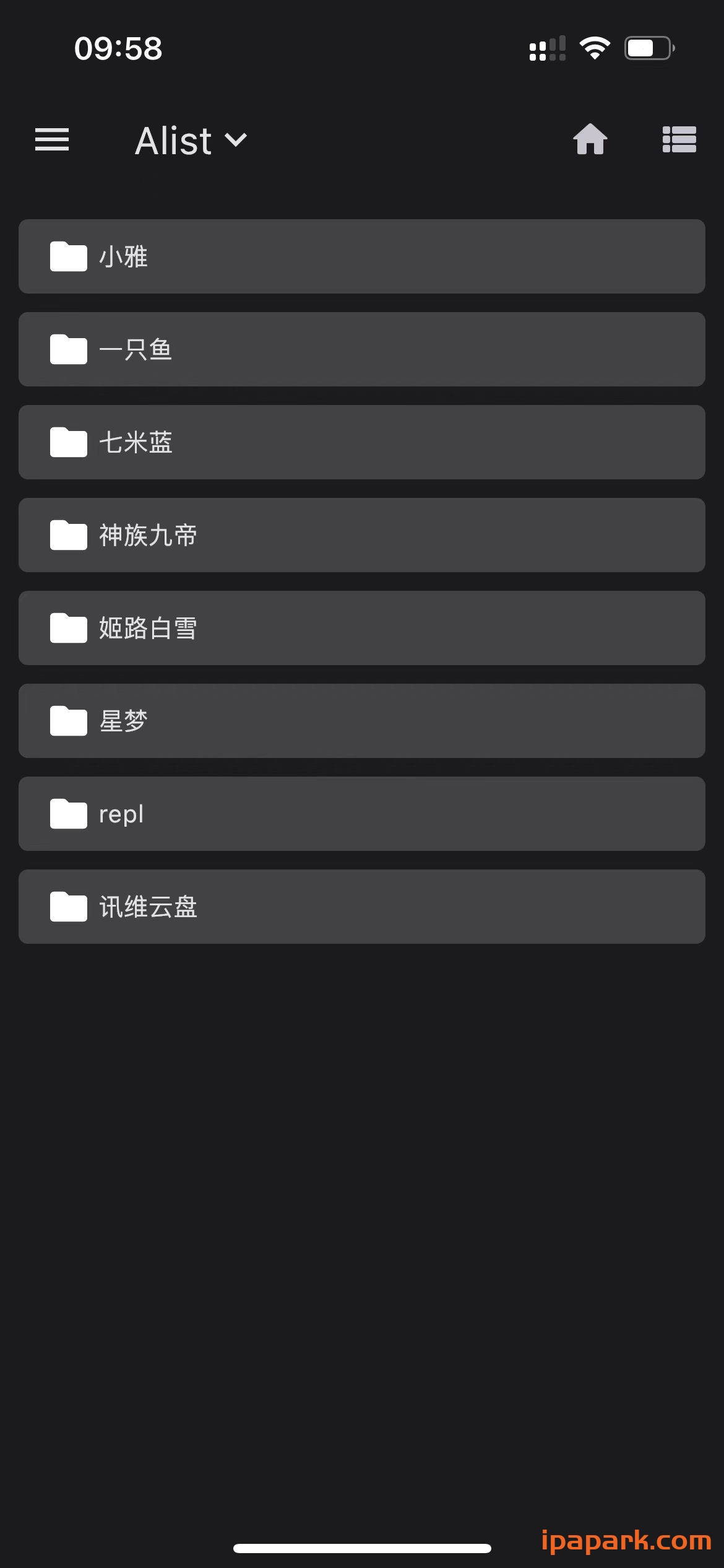 图片[5]-猫影视 1.0.2 视频解析播放器-iPA资源站