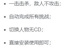 评论图片-iPA资源站