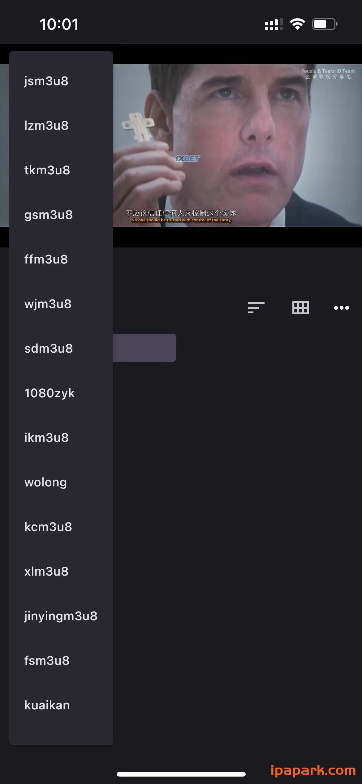 图片[7]-猫影视 1.0.2 视频解析播放器-iPA资源站