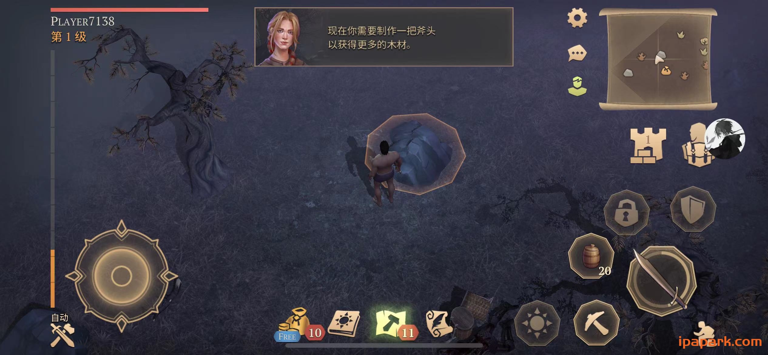 图片[6]-冷酷灵魂 Grim Soul: Survival Craft RPG 5.3.1-iPA资源站