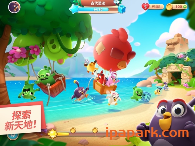 图片[2]-愤怒的小鸟 – 新冒险 3.4.0-iPA资源站