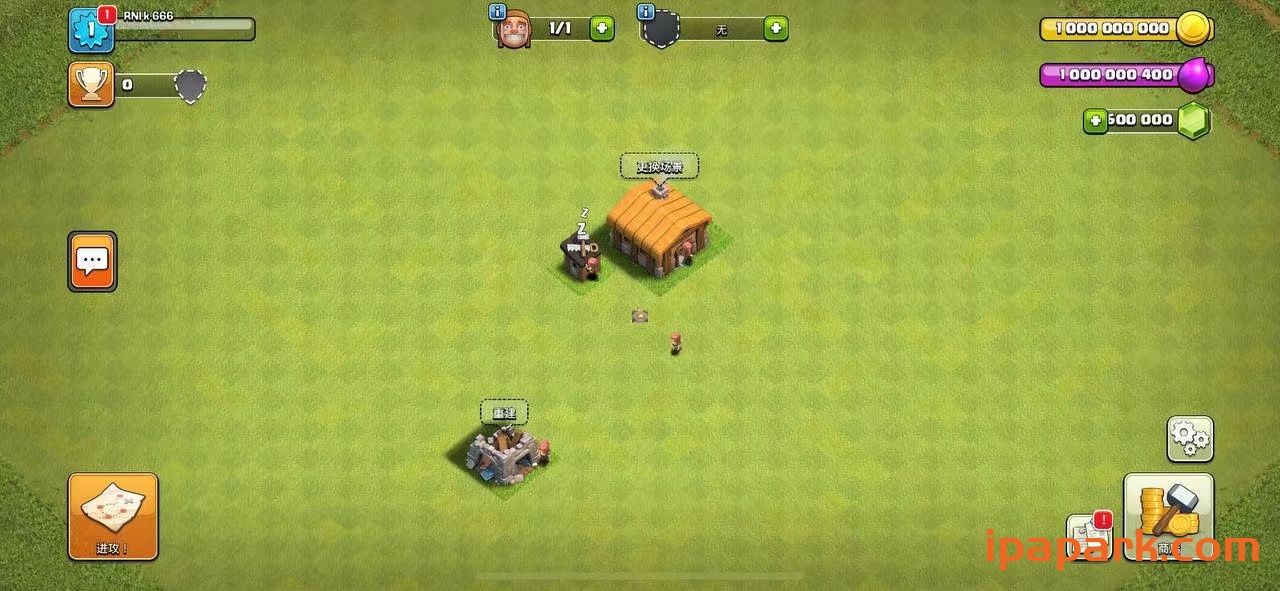 图片[3]-部落冲突 (Clash of Clans) 15.352.4-iPA资源站