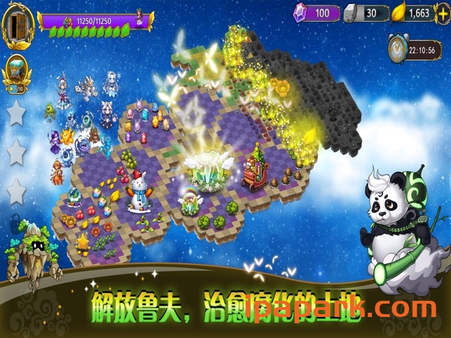 图片[1]-恶龙与精灵MergeElfs 4.0.52-iPA资源站