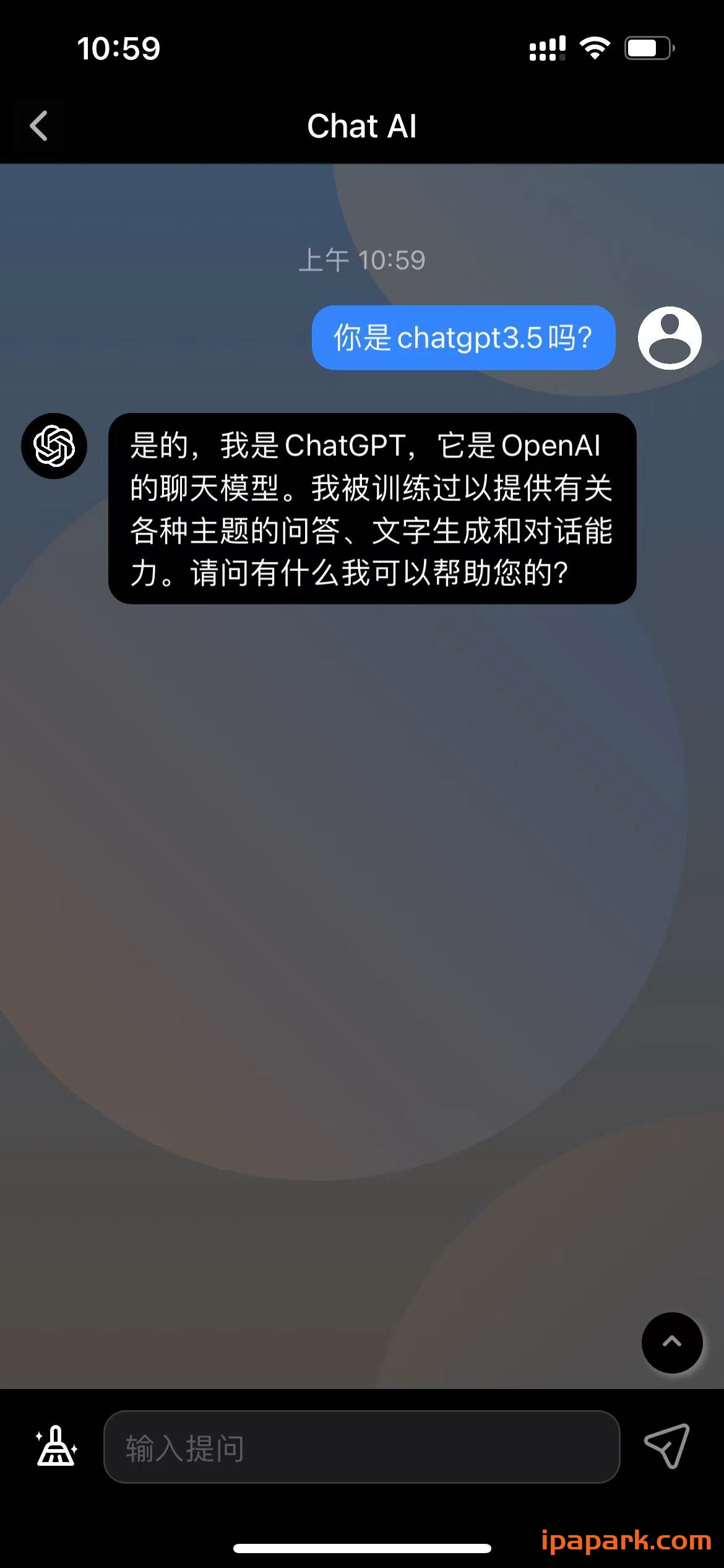 图片[2]-狐猴浏览器 1.0.1 TF版-iPA资源站