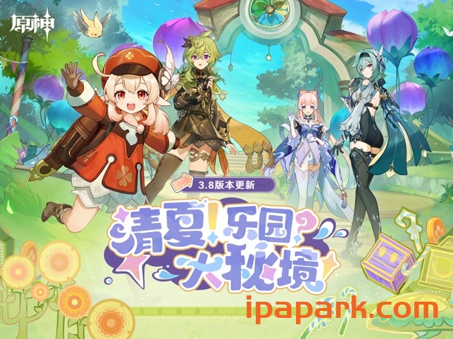 图片[3]-原神 3.8.0-iPA资源站