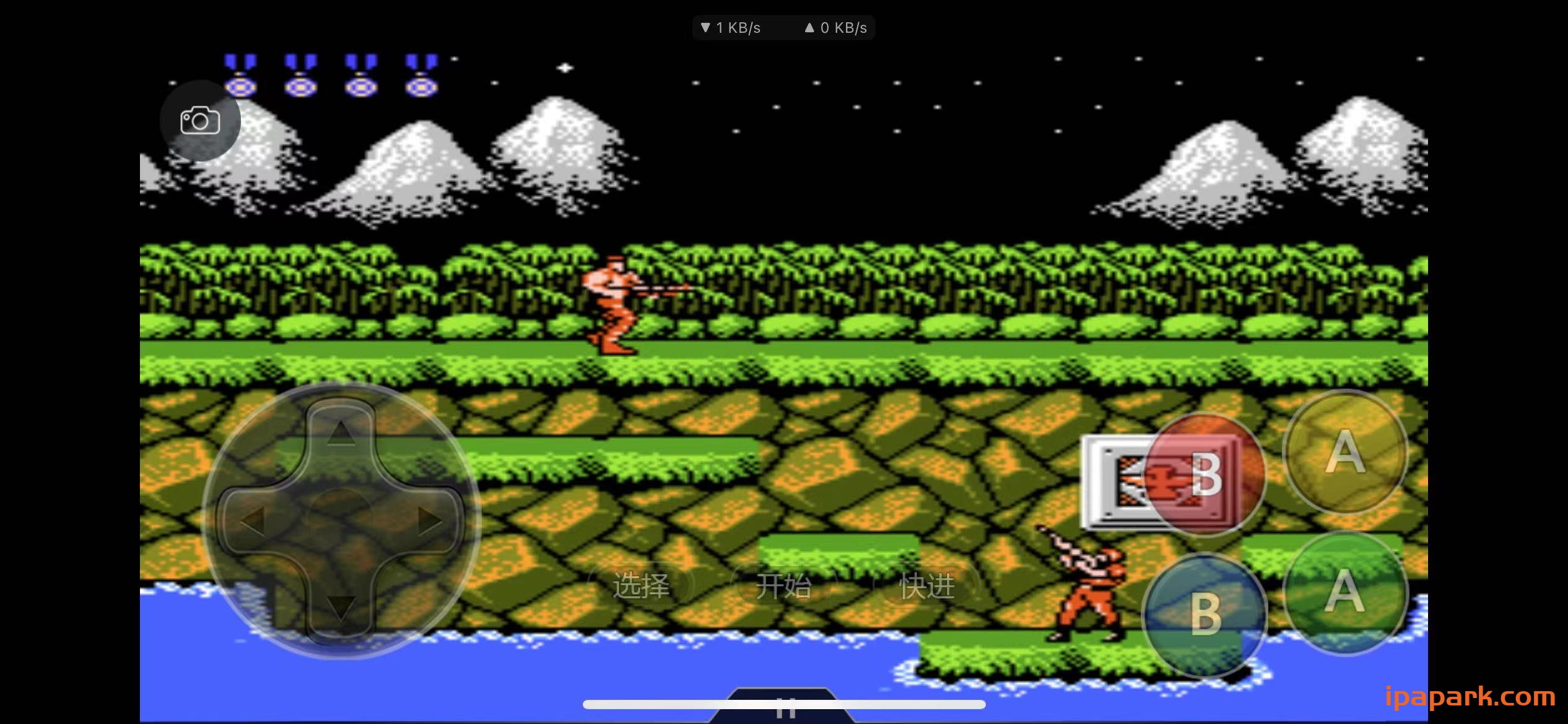 图片[9]-悟饭掌悦 游戏大厅 1.2-iPA资源站