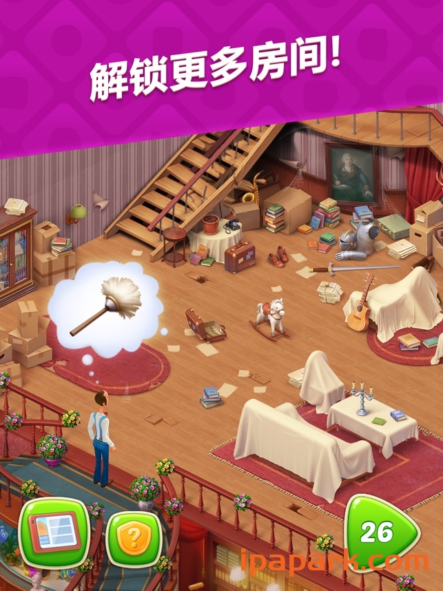 图片[2]-梦幻家园(Homescapes) 6.3.2-iPA资源站