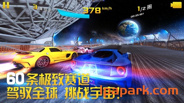 图片[2]-狂野飙车8：极速凌云+ Asphalt_8+-iPA资源站