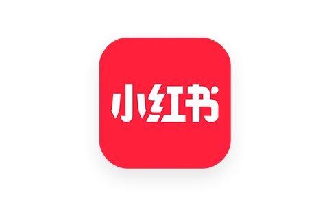 小红书 8.1.0 去广告去水印-iPA资源站