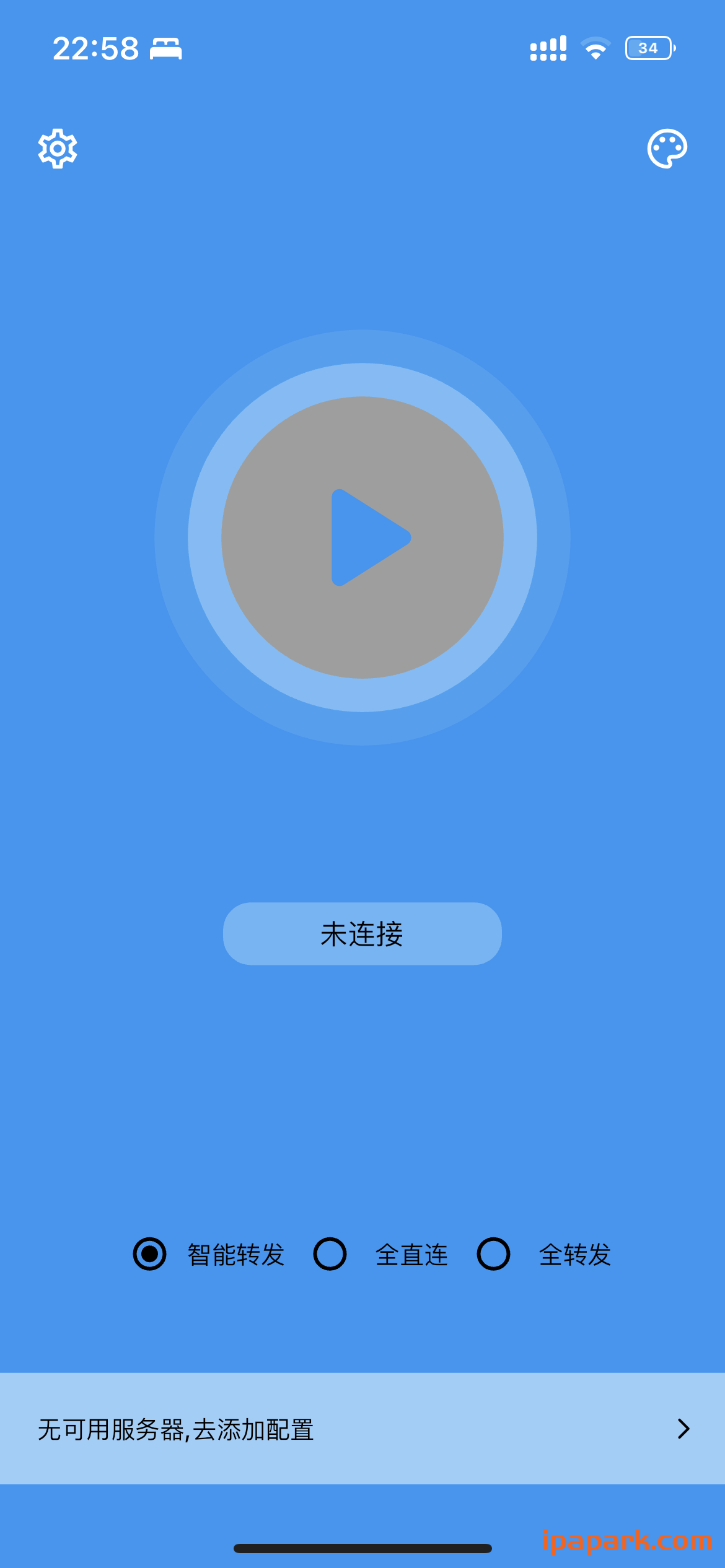 图片[1]-Clash Pro 1.0.10 网络工具-iPA资源站