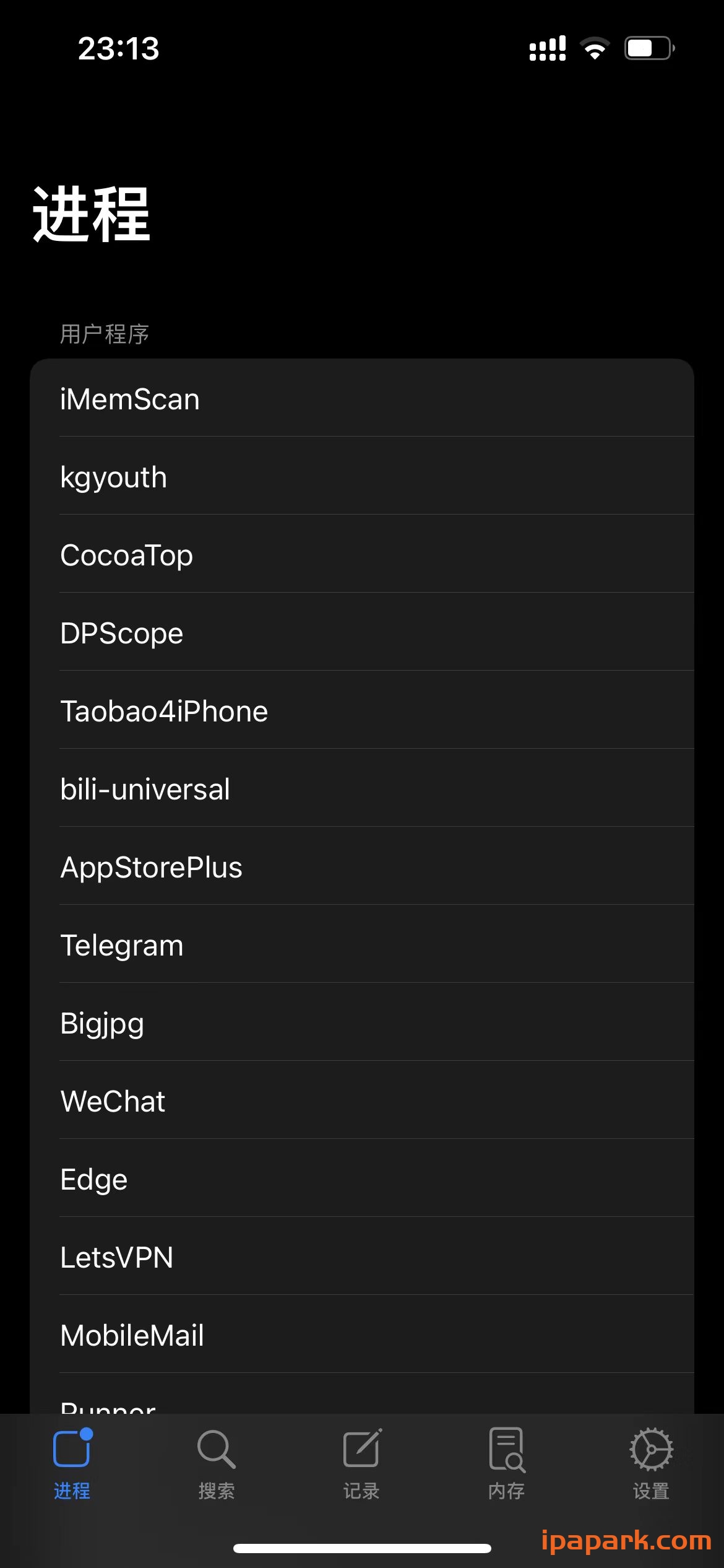图片[1]-iMemScan 1.2.6 铅笔-内存修改工具-iPA资源站