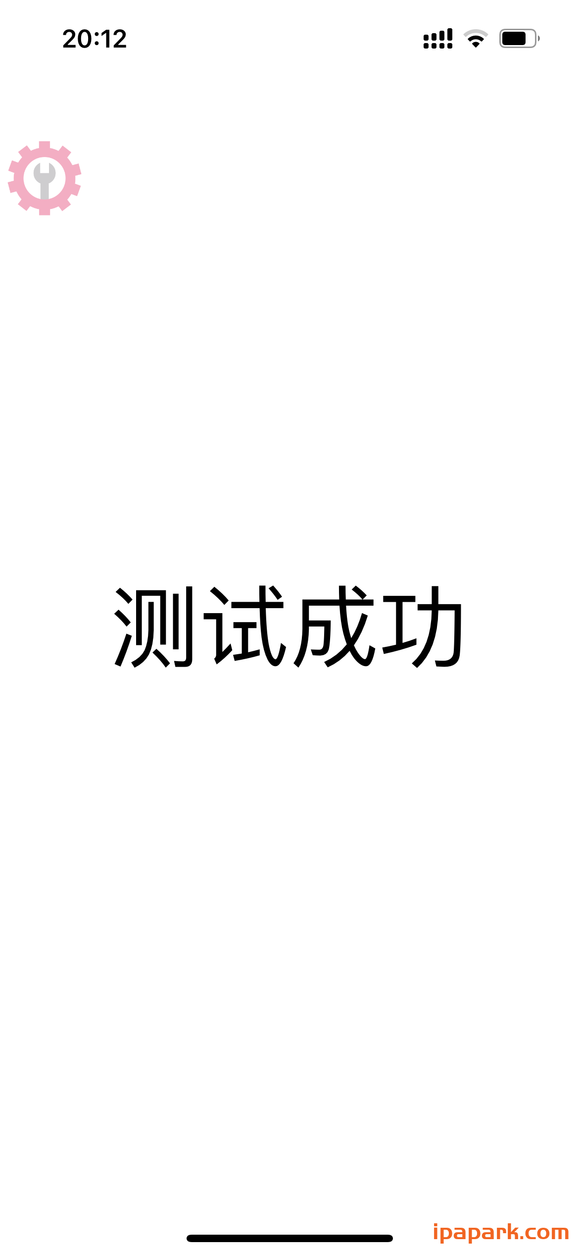 图片[3]-iGameGod 内存编辑器 通用版 Frameworks-iPA资源站