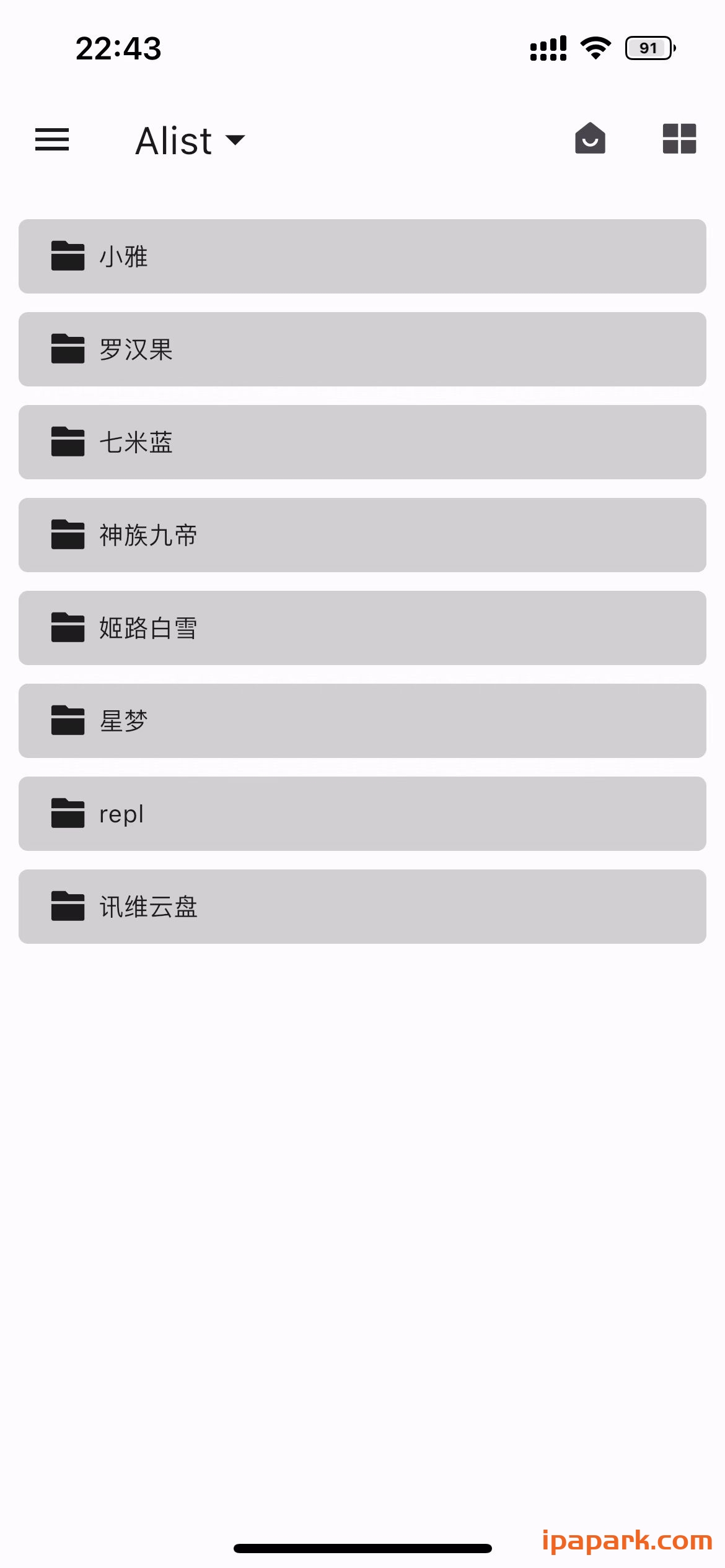 图片[1]-猫影视 1.0.6 视频解析播放器-iPA资源站